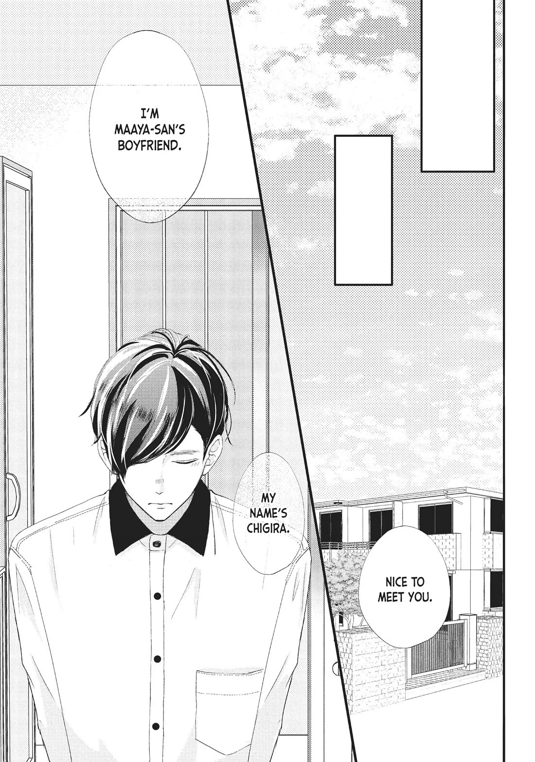 Na no ni, Chigira-kun ga Amasugiru Chapter 24 page 7 - Chapter 24: Wanna Try?