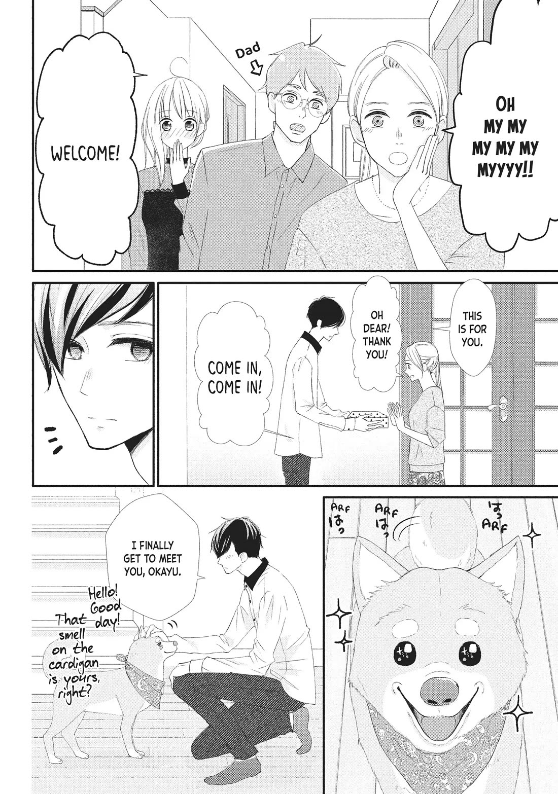 Na no ni, Chigira-kun ga Amasugiru Chapter 24 page 8 - Chapter 24: Wanna Try?