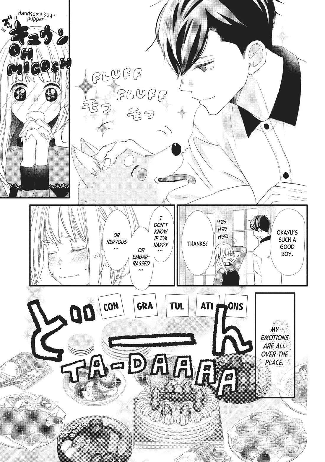 Na no ni, Chigira-kun ga Amasugiru Chapter 24 page 9 - Chapter 24: Wanna Try?