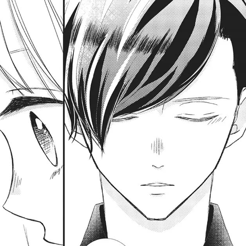 Na no ni, Chigira-kun ga Amasugiru Chapter 24: Wanna Try? cover