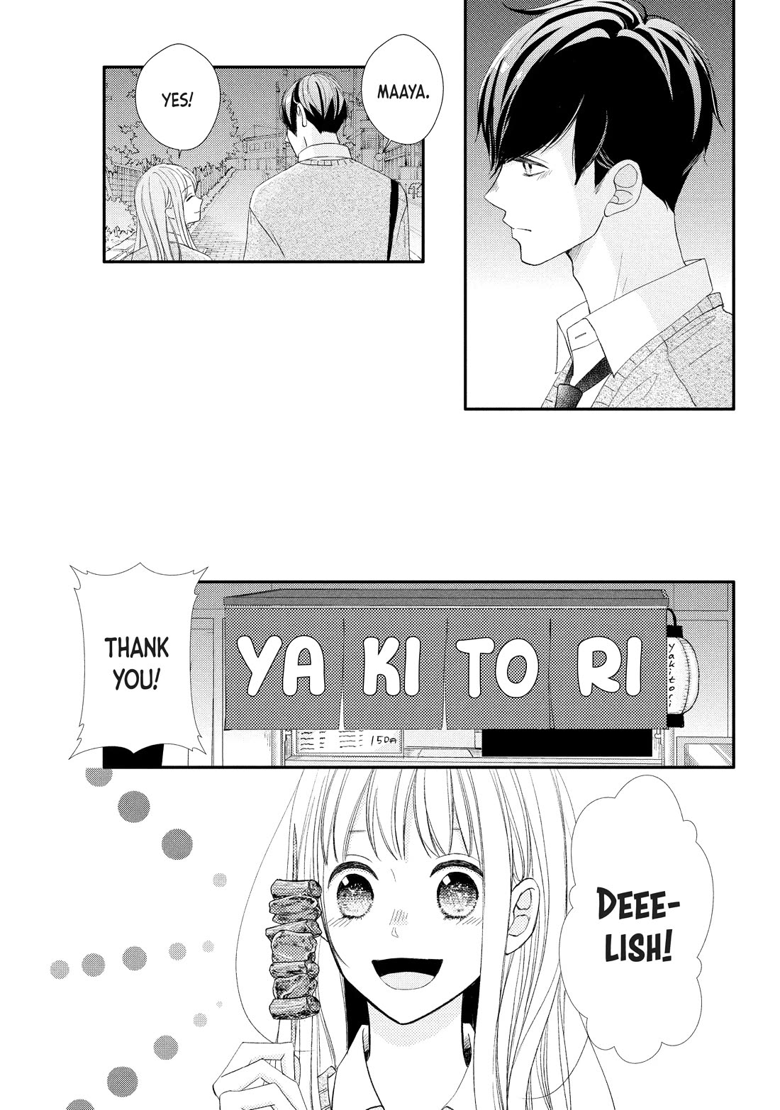 Na no ni, Chigira-kun ga Amasugiru Chapter 25 page 13 - Chapter 25: Whenever You're Ready