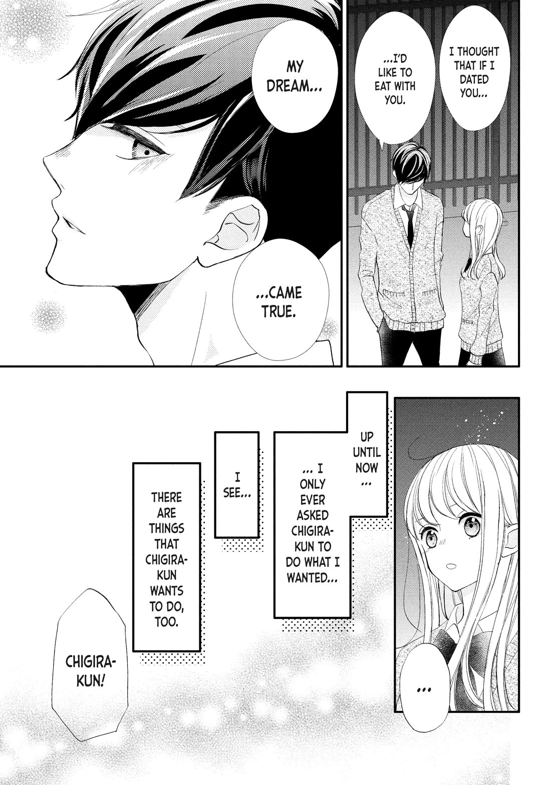 Na no ni, Chigira-kun ga Amasugiru Chapter 25 page 15 - Chapter 25: Whenever You're Ready