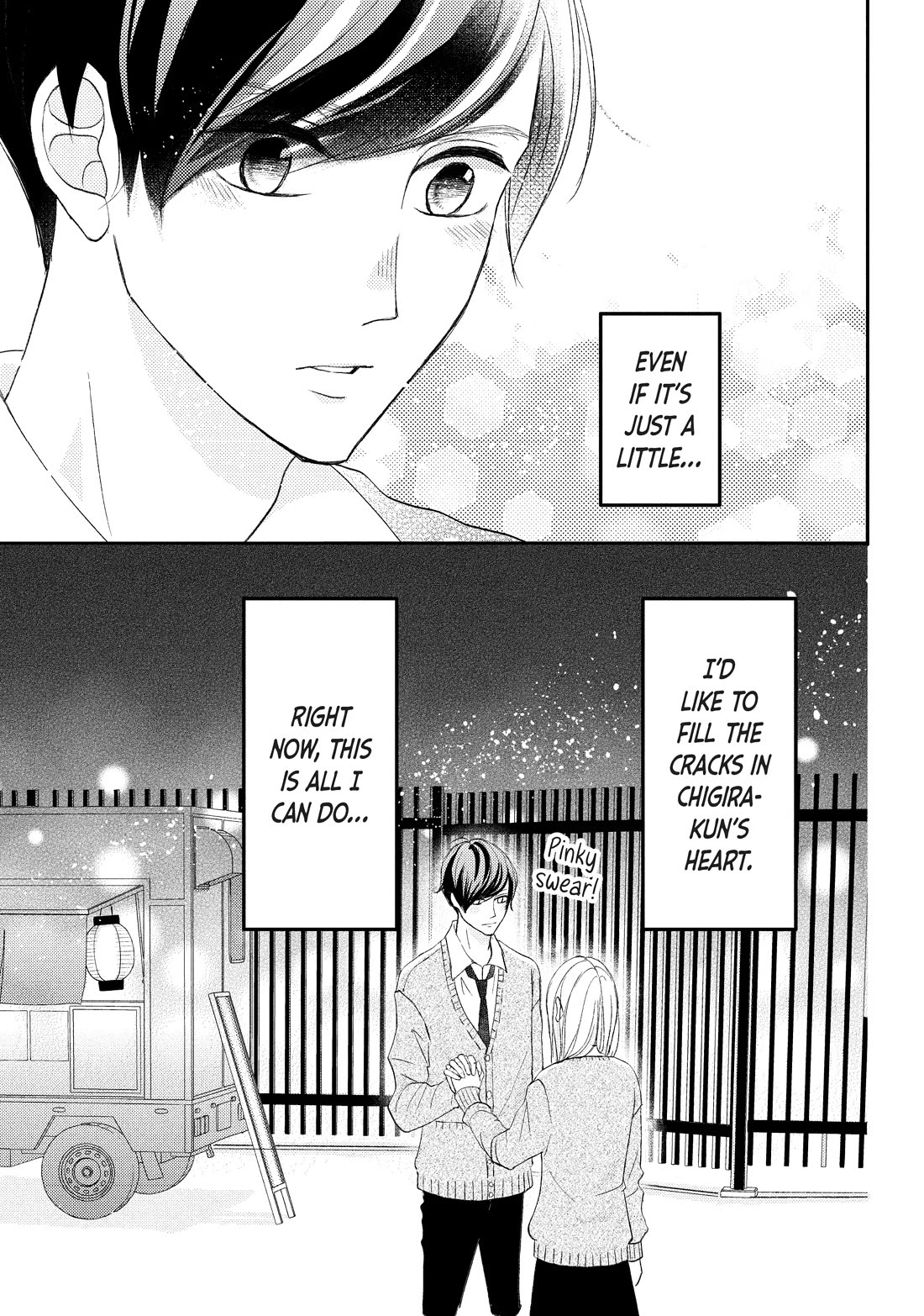 Na no ni, Chigira-kun ga Amasugiru Chapter 25 page 17 - Chapter 25: Whenever You're Ready