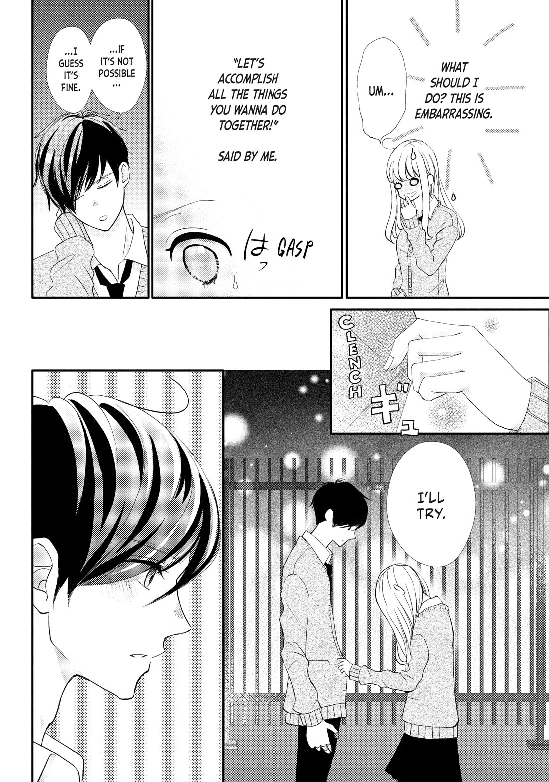 Na no ni, Chigira-kun ga Amasugiru Chapter 25 page 20 - Chapter 25: Whenever You're Ready