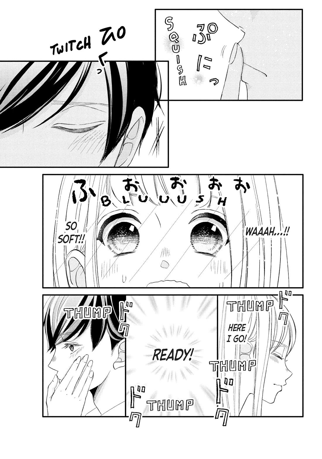 Na no ni, Chigira-kun ga Amasugiru Chapter 25 page 23 - Chapter 25: Whenever You're Ready