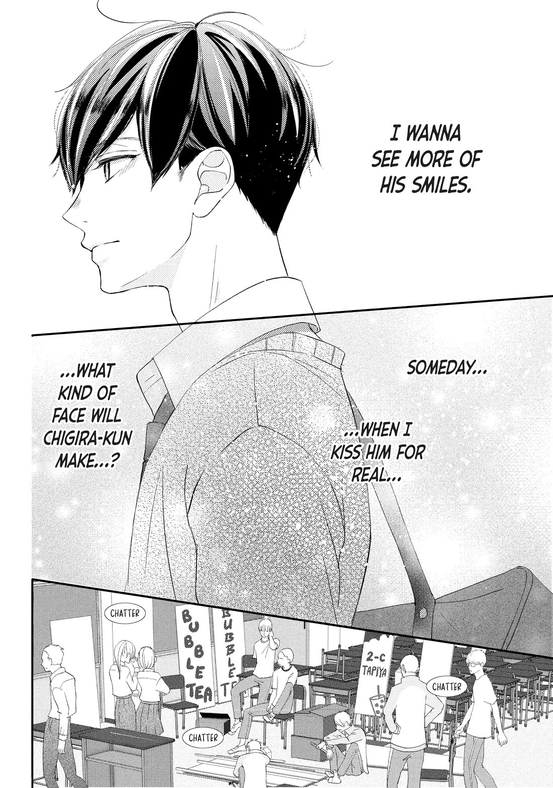 Na no ni, Chigira-kun ga Amasugiru Chapter 25 page 26 - Chapter 25: Whenever You're Ready