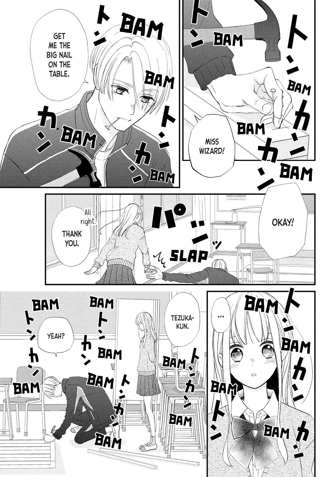 Na no ni, Chigira-kun ga Amasugiru Chapter 25 page 27 - Chapter 25: Whenever You're Ready