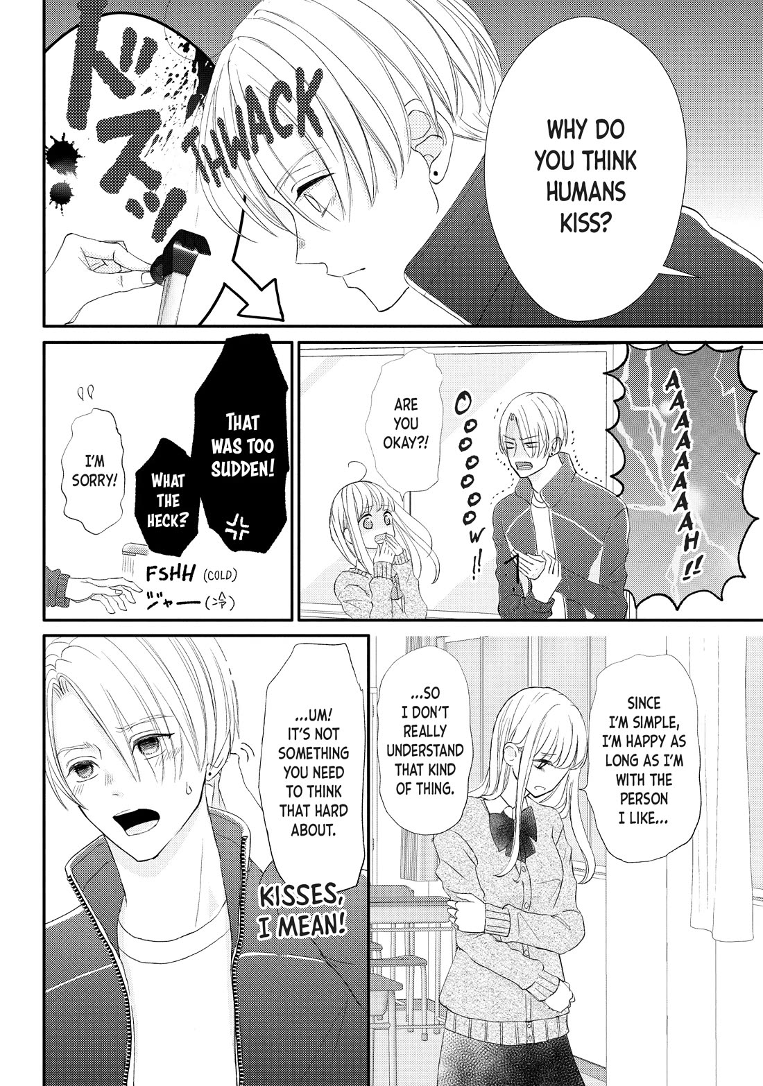 Na no ni, Chigira-kun ga Amasugiru Chapter 25 page 28 - Chapter 25: Whenever You're Ready