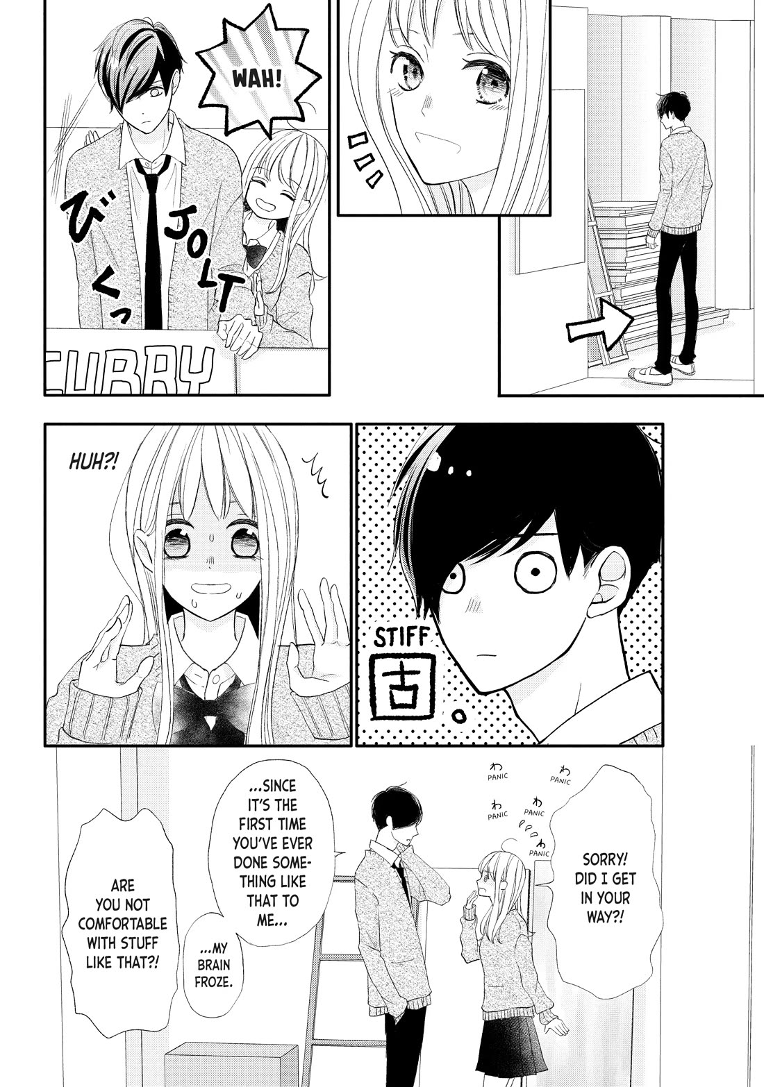 Na no ni, Chigira-kun ga Amasugiru Chapter 25 page 32 - Chapter 25: Whenever You're Ready