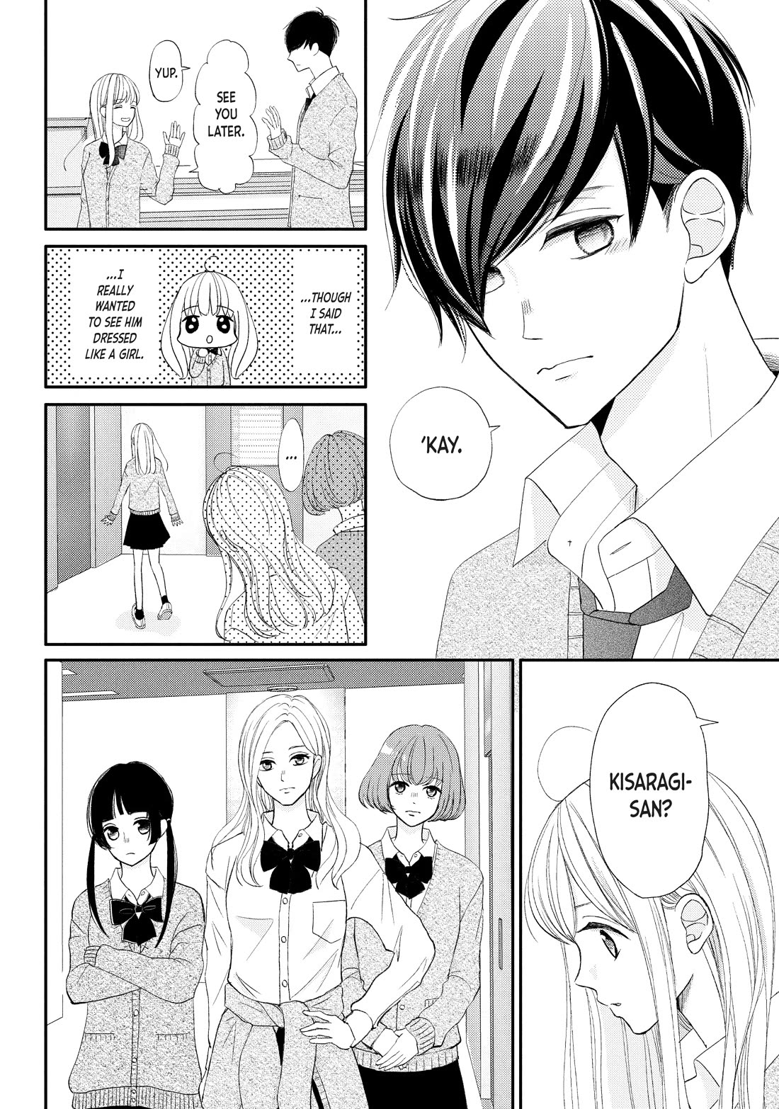 Na no ni, Chigira-kun ga Amasugiru Chapter 25 page 36 - Chapter 25: Whenever You're Ready