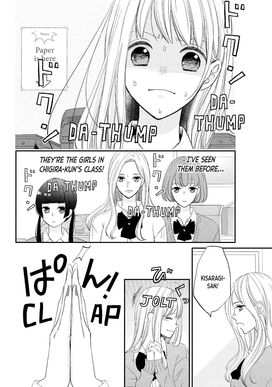 Na no ni, Chigira-kun ga Amasugiru Chapter 25 page 40 - Chapter 25: Whenever You're Ready