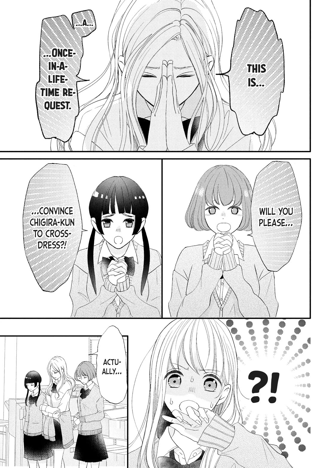 Na no ni, Chigira-kun ga Amasugiru Chapter 25 page 41 - Chapter 25: Whenever You're Ready