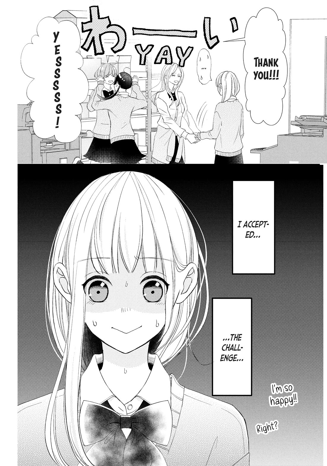 Na no ni, Chigira-kun ga Amasugiru Chapter 25 page 48 - Chapter 25: Whenever You're Ready
