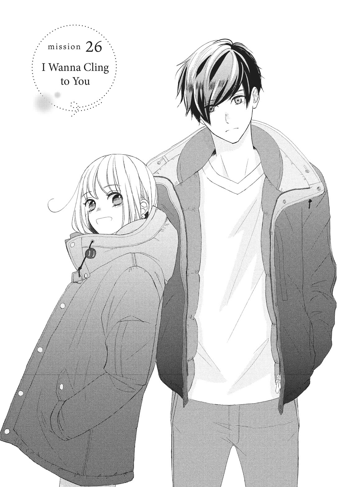 Na no ni, Chigira-kun ga Amasugiru Chapter 26 page 1 - Chapter 26: I Wanna Cling to You