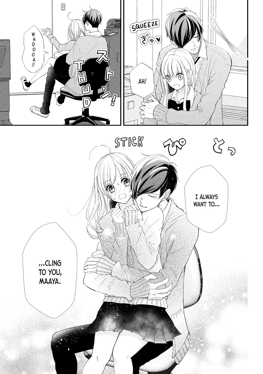 Na no ni, Chigira-kun ga Amasugiru Chapter 26 page 11 - Chapter 26: I Wanna Cling to You