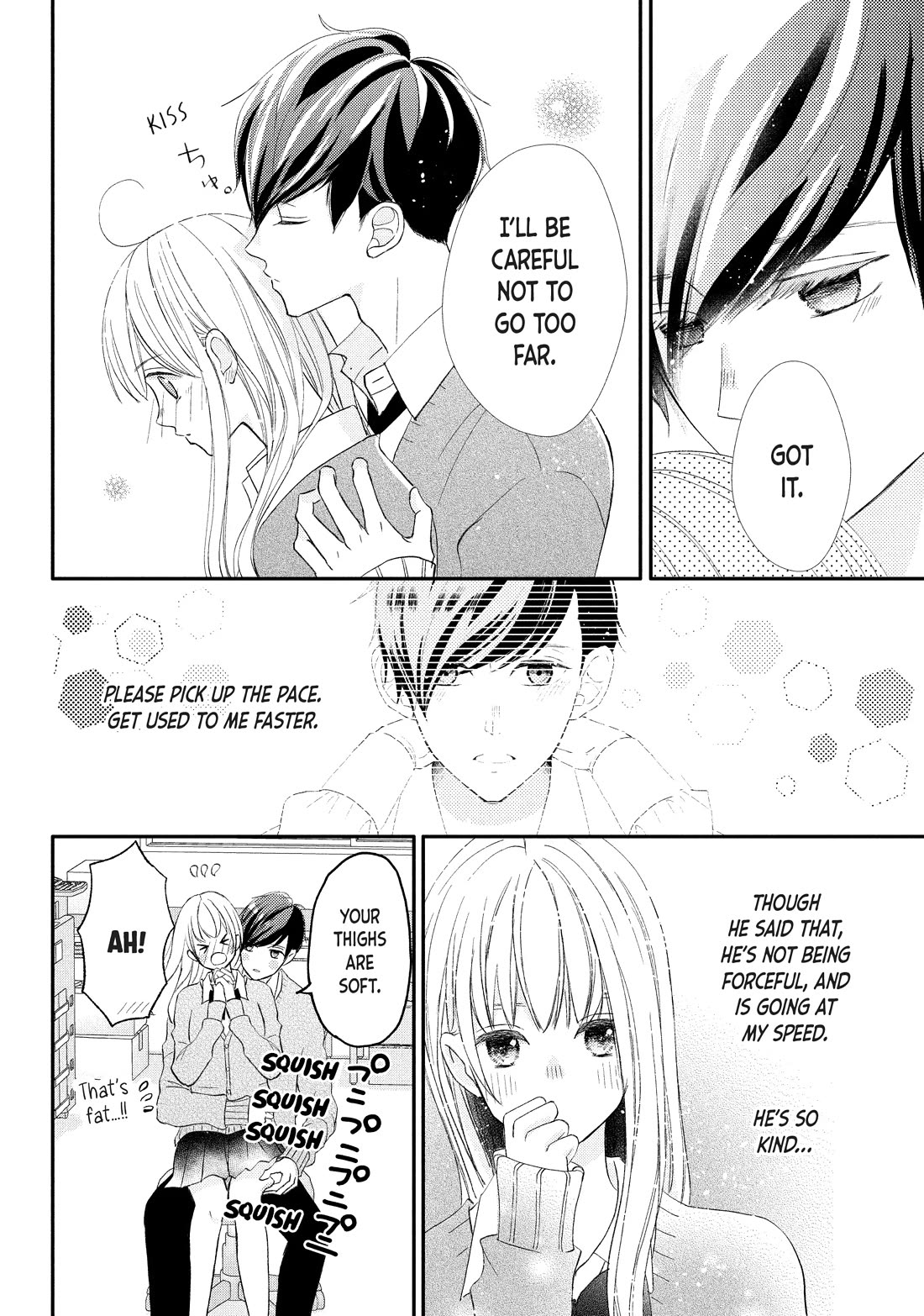 Na no ni, Chigira-kun ga Amasugiru Chapter 26 page 14 - Chapter 26: I Wanna Cling to You