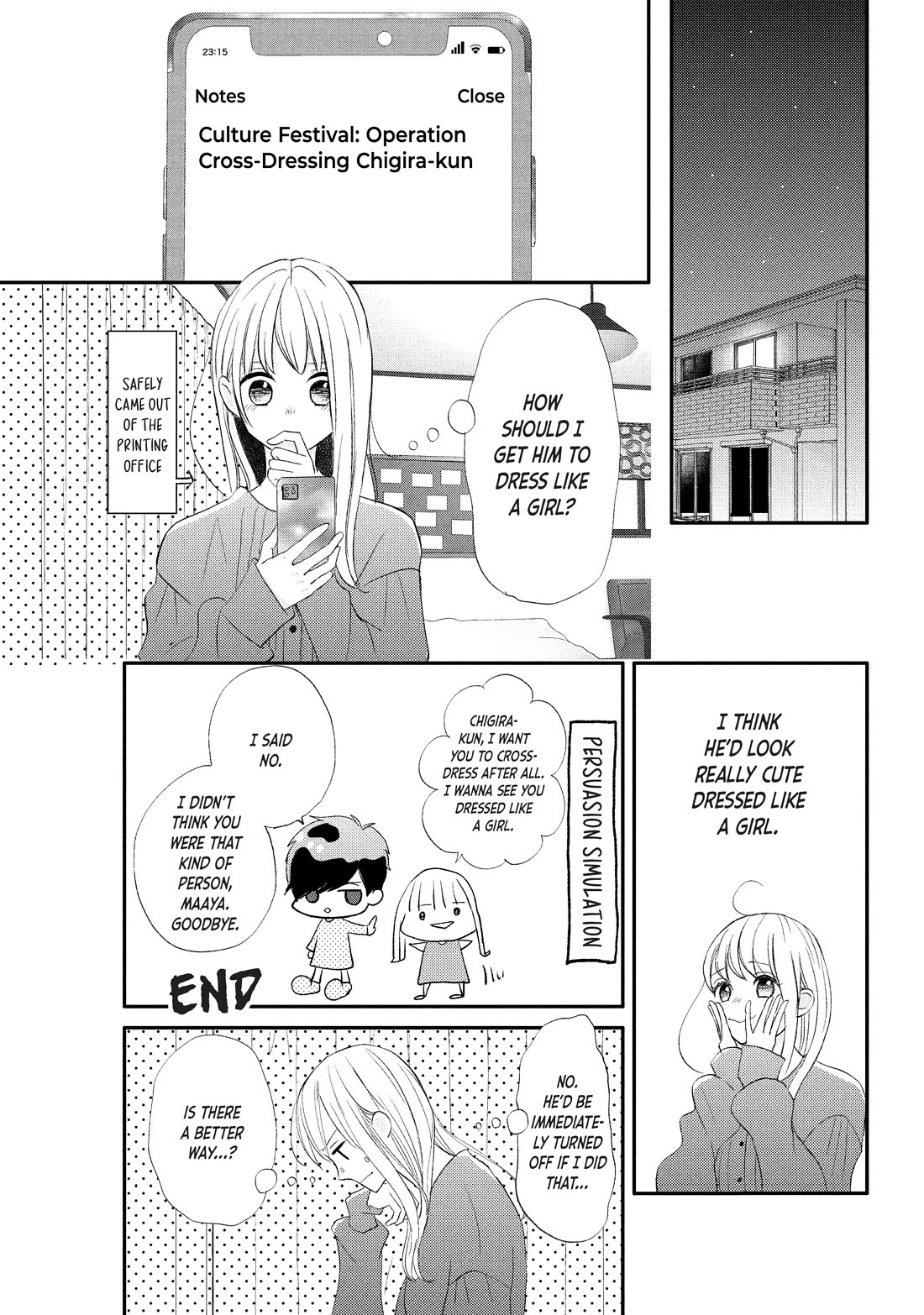 Na no ni, Chigira-kun ga Amasugiru Chapter 26 page 17 - Chapter 26: I Wanna Cling to You