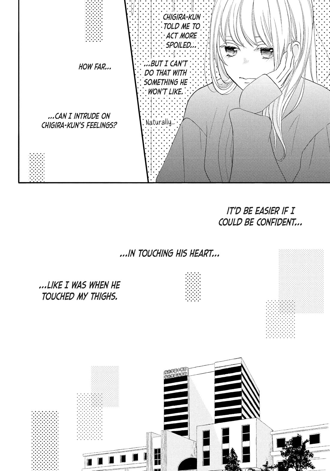 Na no ni, Chigira-kun ga Amasugiru Chapter 26 page 18 - Chapter 26: I Wanna Cling to You