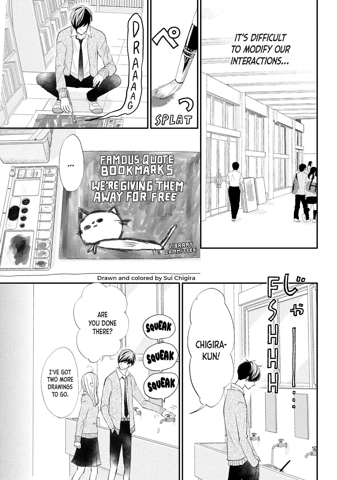 Na no ni, Chigira-kun ga Amasugiru Chapter 26 page 19 - Chapter 26: I Wanna Cling to You