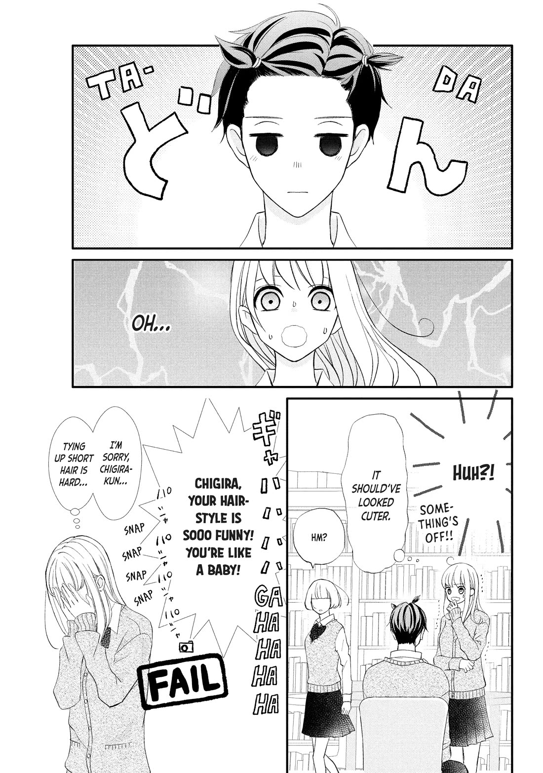 Na no ni, Chigira-kun ga Amasugiru Chapter 26 page 21 - Chapter 26: I Wanna Cling to You