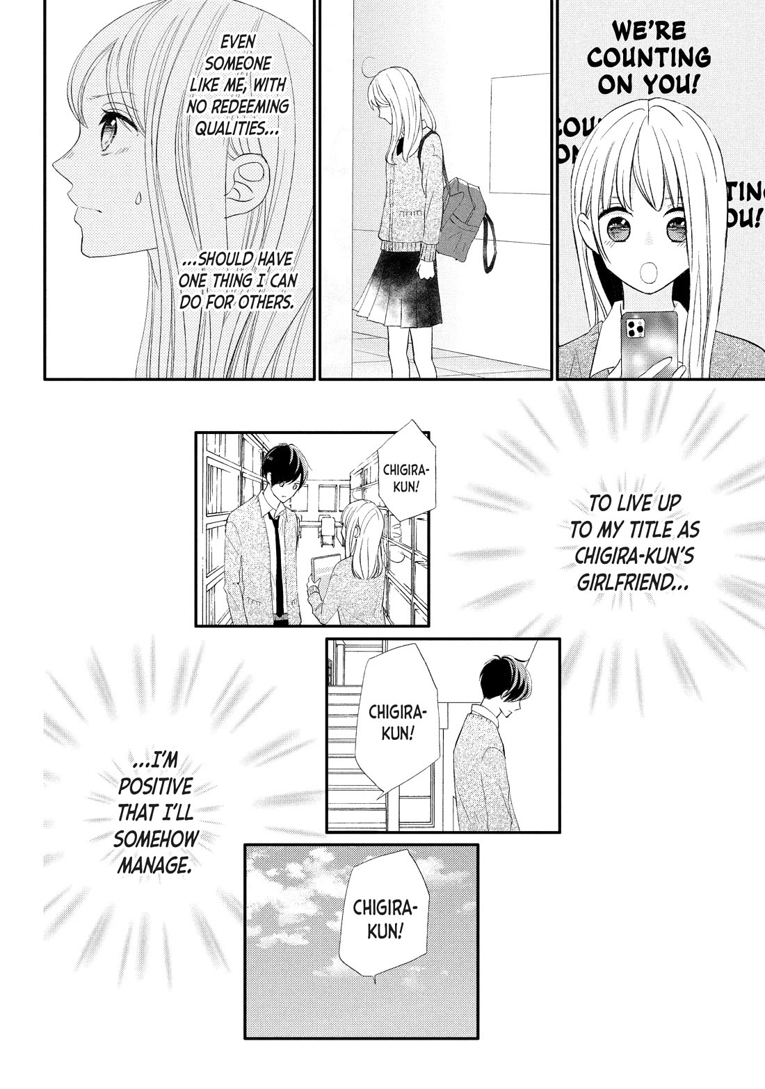 Na no ni, Chigira-kun ga Amasugiru Chapter 26 page 24 - Chapter 26: I Wanna Cling to You