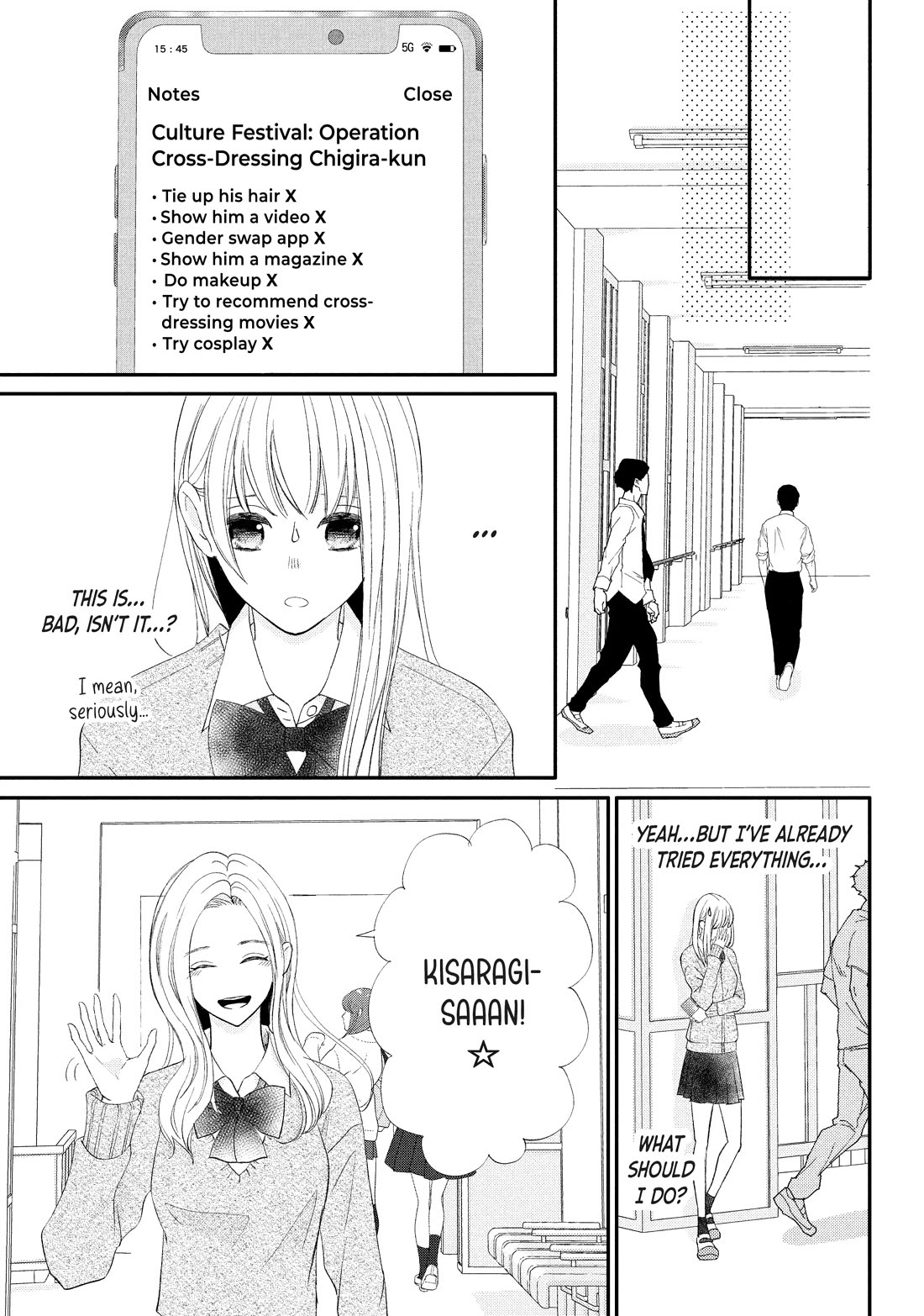 Na no ni, Chigira-kun ga Amasugiru Chapter 26 page 25 - Chapter 26: I Wanna Cling to You