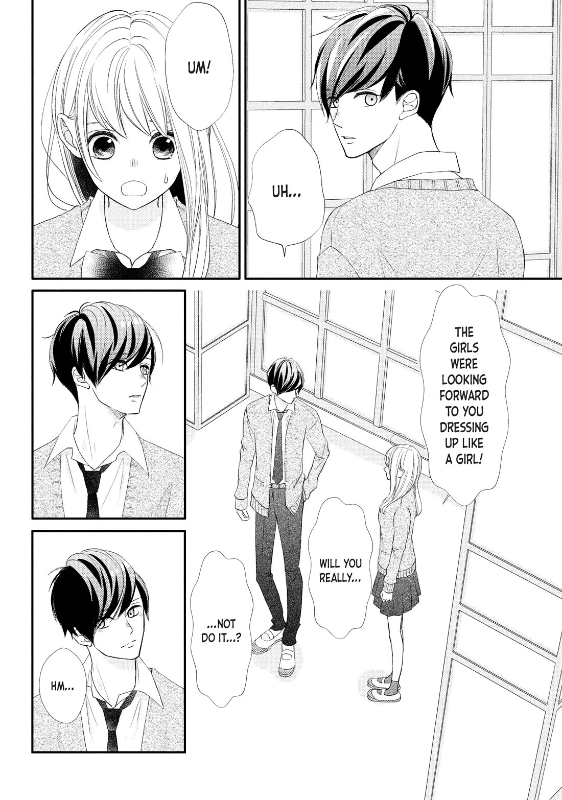 Na no ni, Chigira-kun ga Amasugiru Chapter 26 page 30 - Chapter 26: I Wanna Cling to You