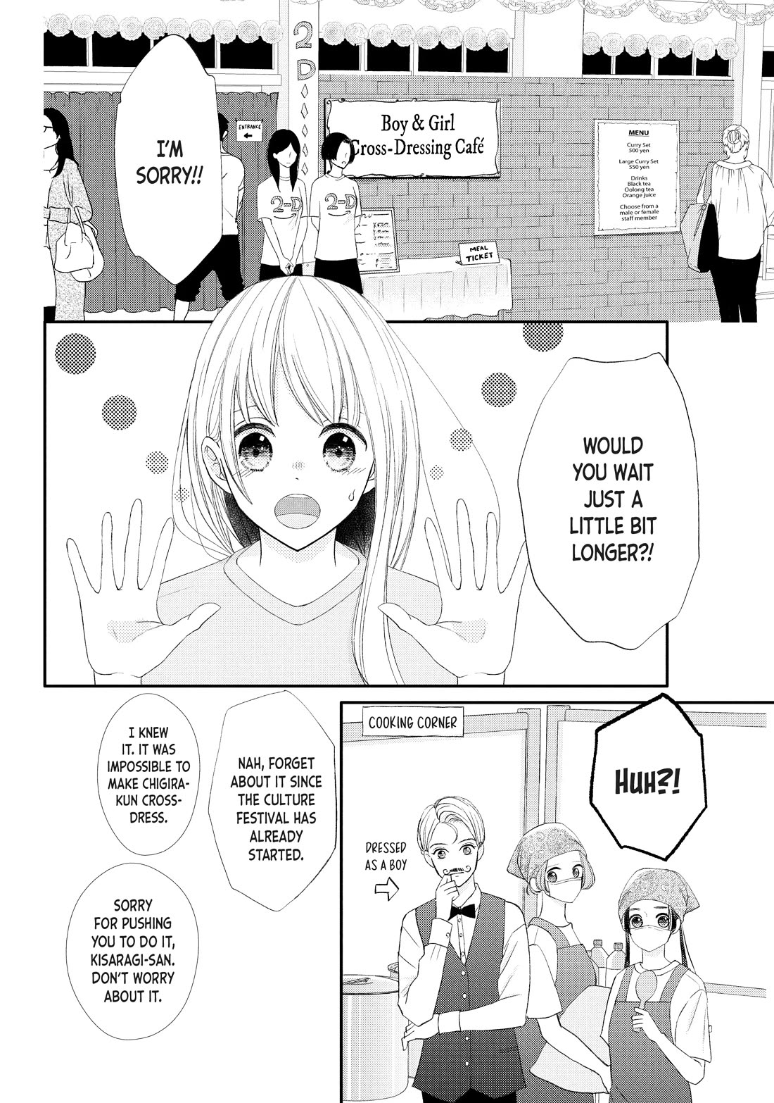 Na no ni, Chigira-kun ga Amasugiru Chapter 26 page 36 - Chapter 26: I Wanna Cling to You
