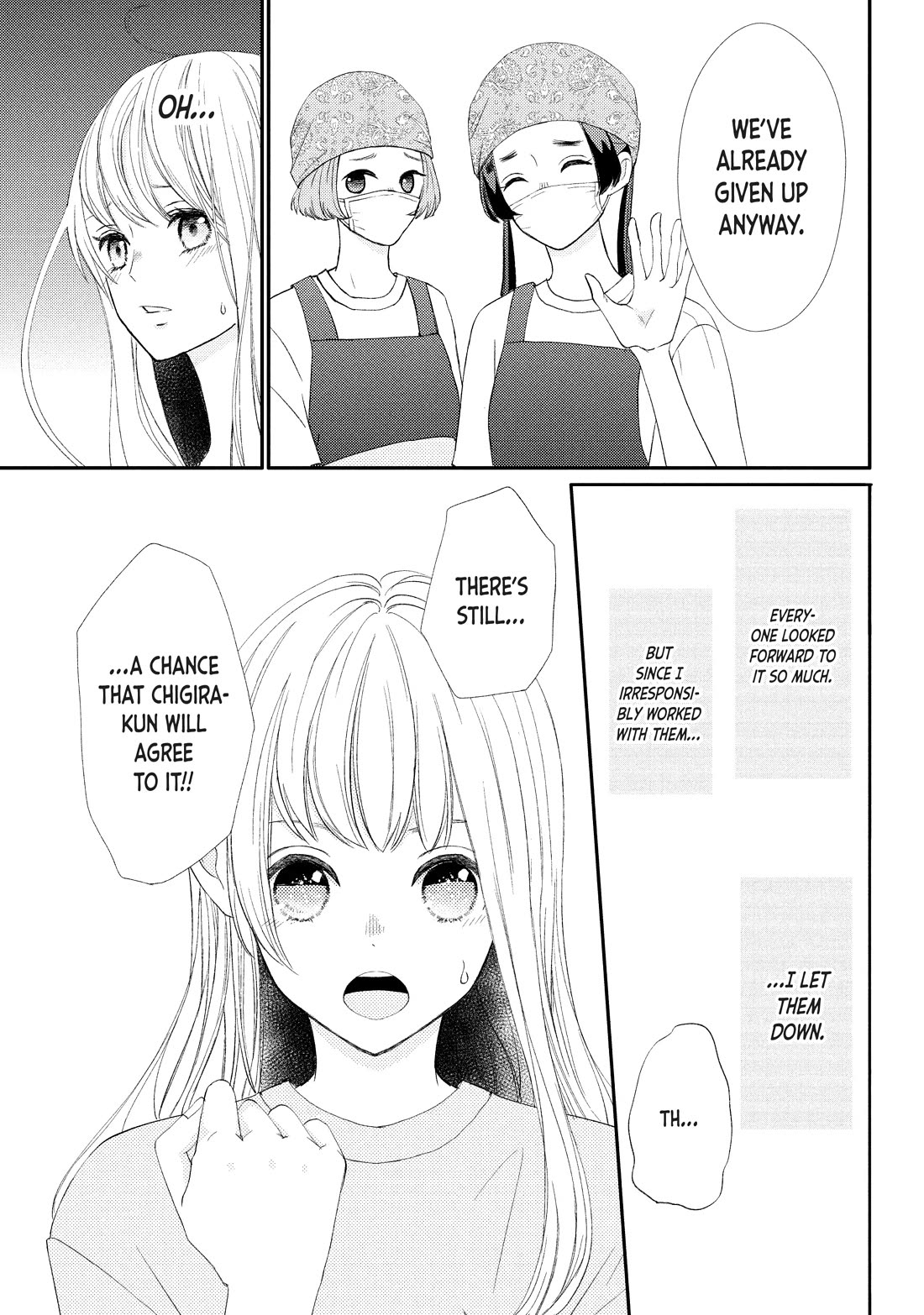 Na no ni, Chigira-kun ga Amasugiru Chapter 26 page 37 - Chapter 26: I Wanna Cling to You