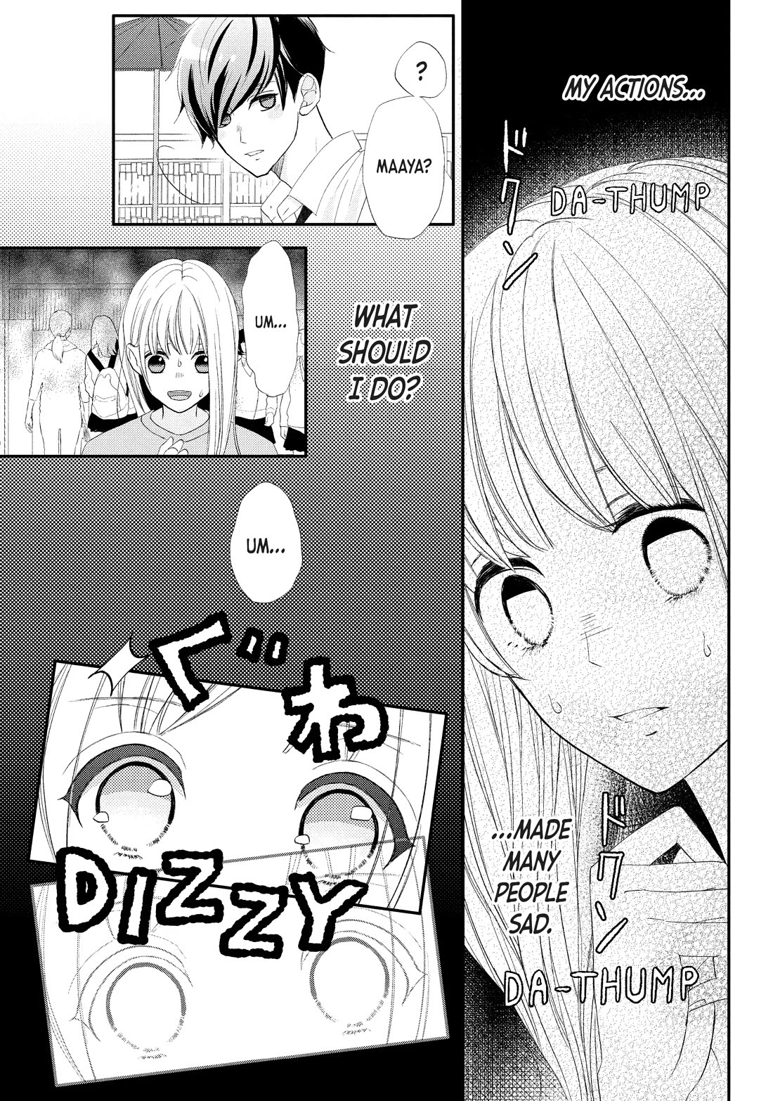 Na no ni, Chigira-kun ga Amasugiru Chapter 26 page 41 - Chapter 26: I Wanna Cling to You