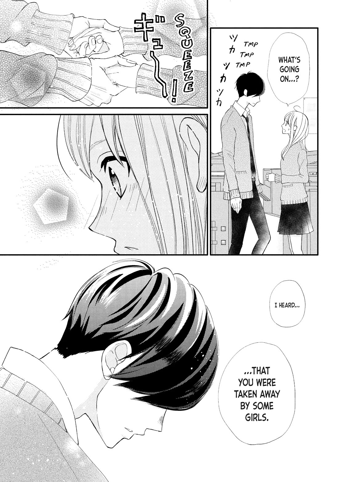 Na no ni, Chigira-kun ga Amasugiru Chapter 26 page 5 - Chapter 26: I Wanna Cling to You