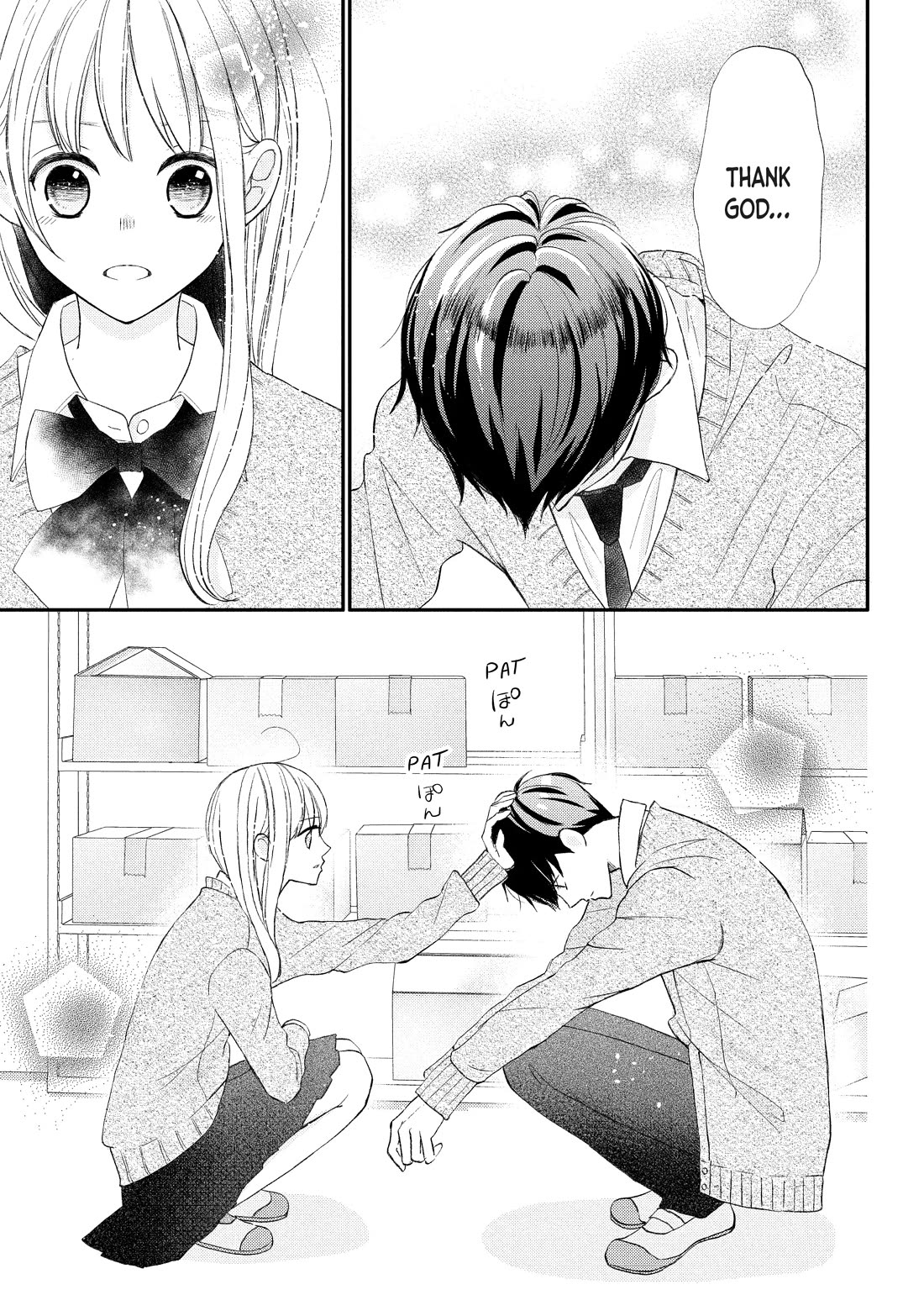 Na no ni, Chigira-kun ga Amasugiru Chapter 26 page 7 - Chapter 26: I Wanna Cling to You