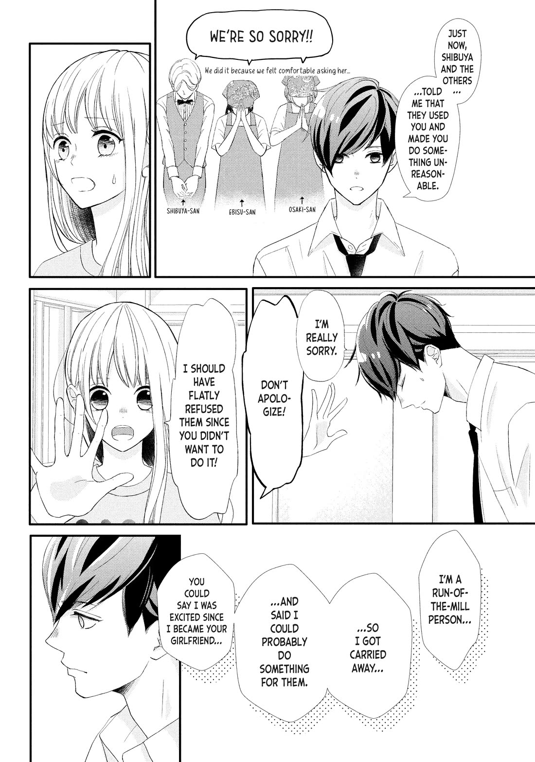 Na no ni, Chigira-kun ga Amasugiru Chapter 27 page 10 - Chapter 27: Accept It