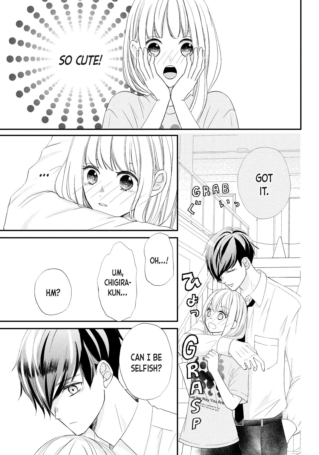 Na no ni, Chigira-kun ga Amasugiru Chapter 27 page 17 - Chapter 27: Accept It