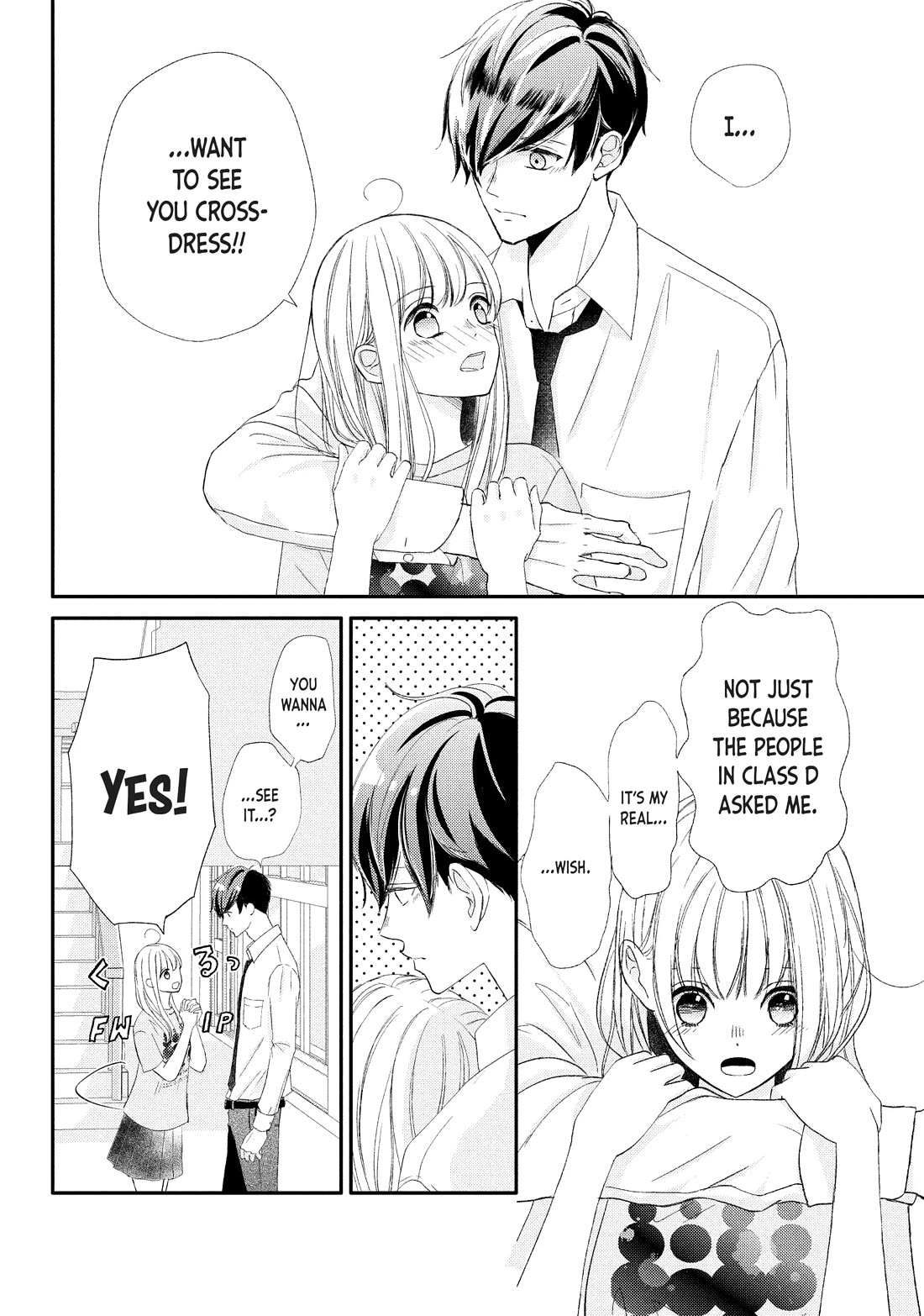 Na no ni, Chigira-kun ga Amasugiru Chapter 27 page 18 - Chapter 27: Accept It