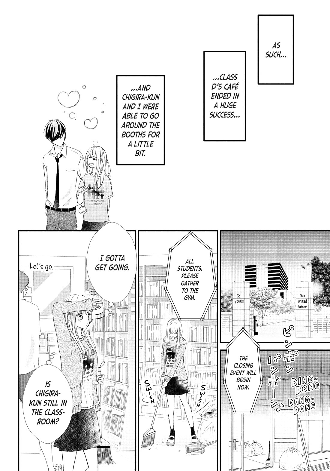 Na no ni, Chigira-kun ga Amasugiru Chapter 27 page 24 - Chapter 27: Accept It