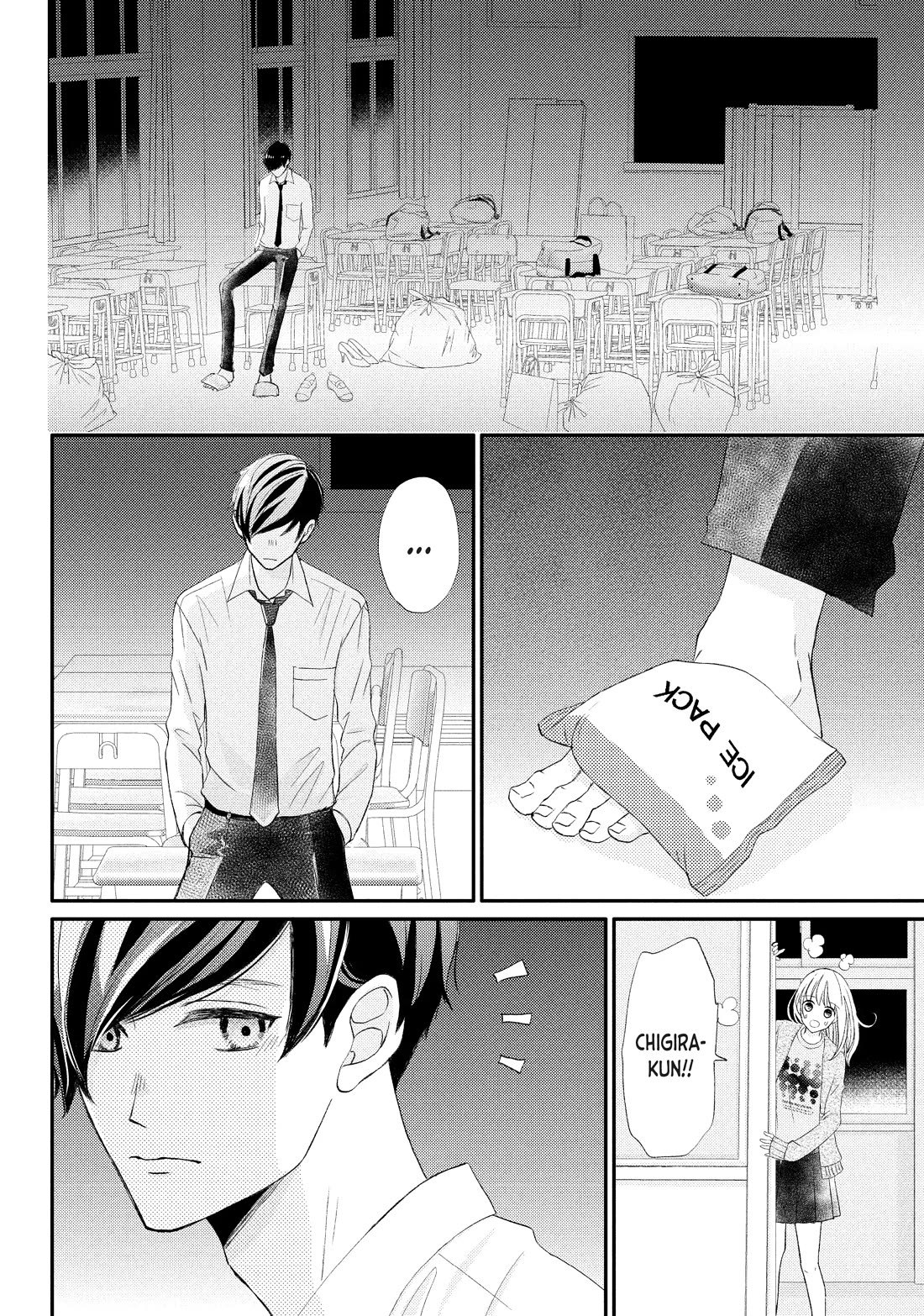 Na no ni, Chigira-kun ga Amasugiru Chapter 27 page 28 - Chapter 27: Accept It