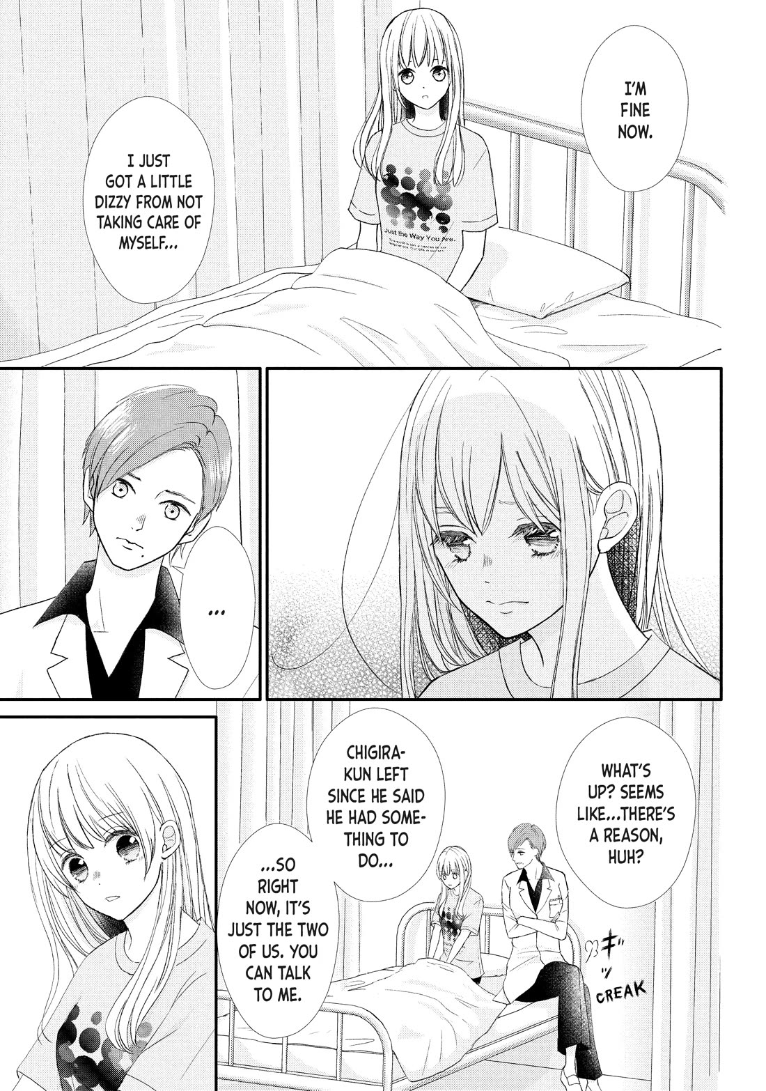 Na no ni, Chigira-kun ga Amasugiru Chapter 27 page 3 - Chapter 27: Accept It