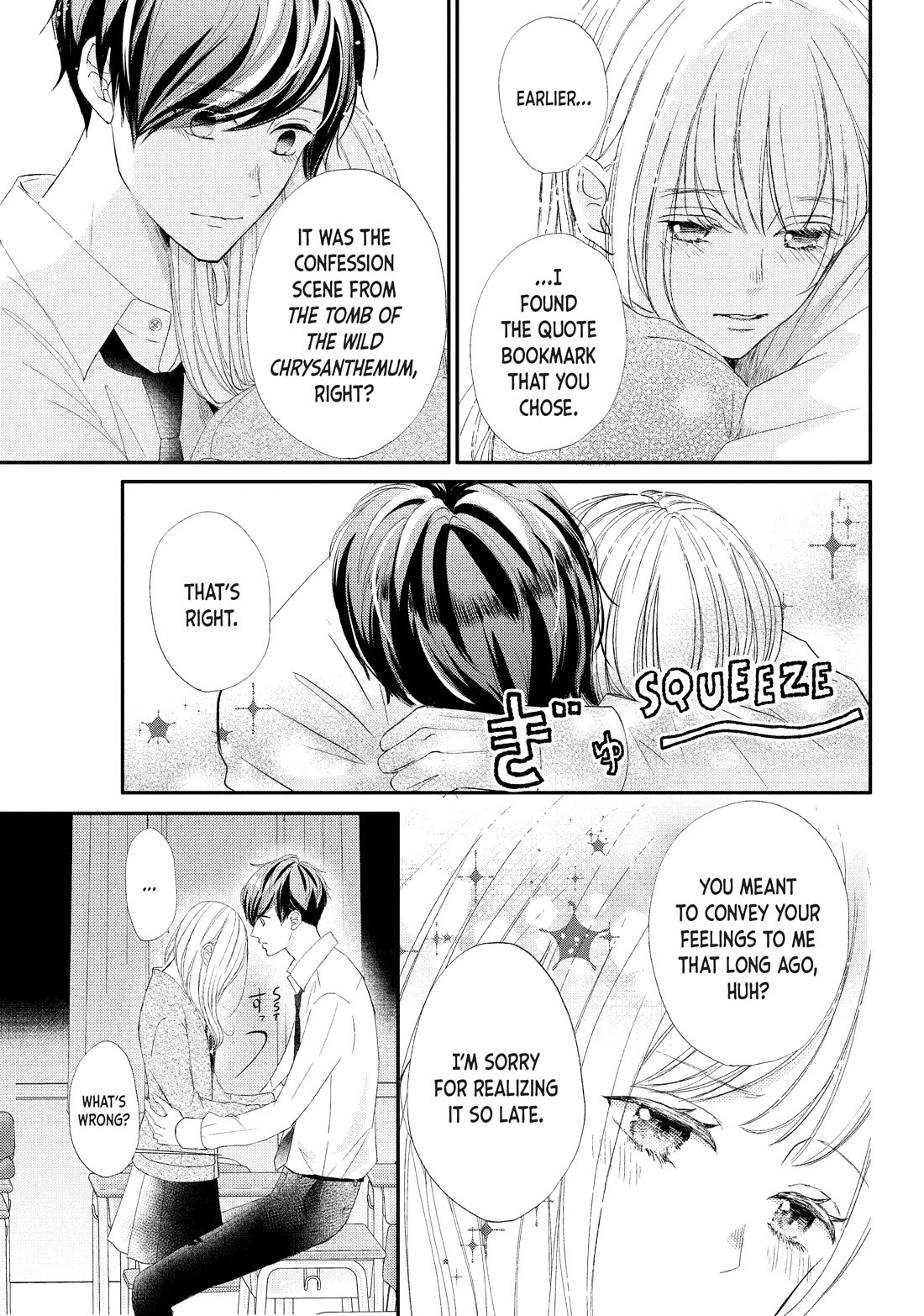 Na no ni, Chigira-kun ga Amasugiru Chapter 27 page 35 - Chapter 27: Accept It