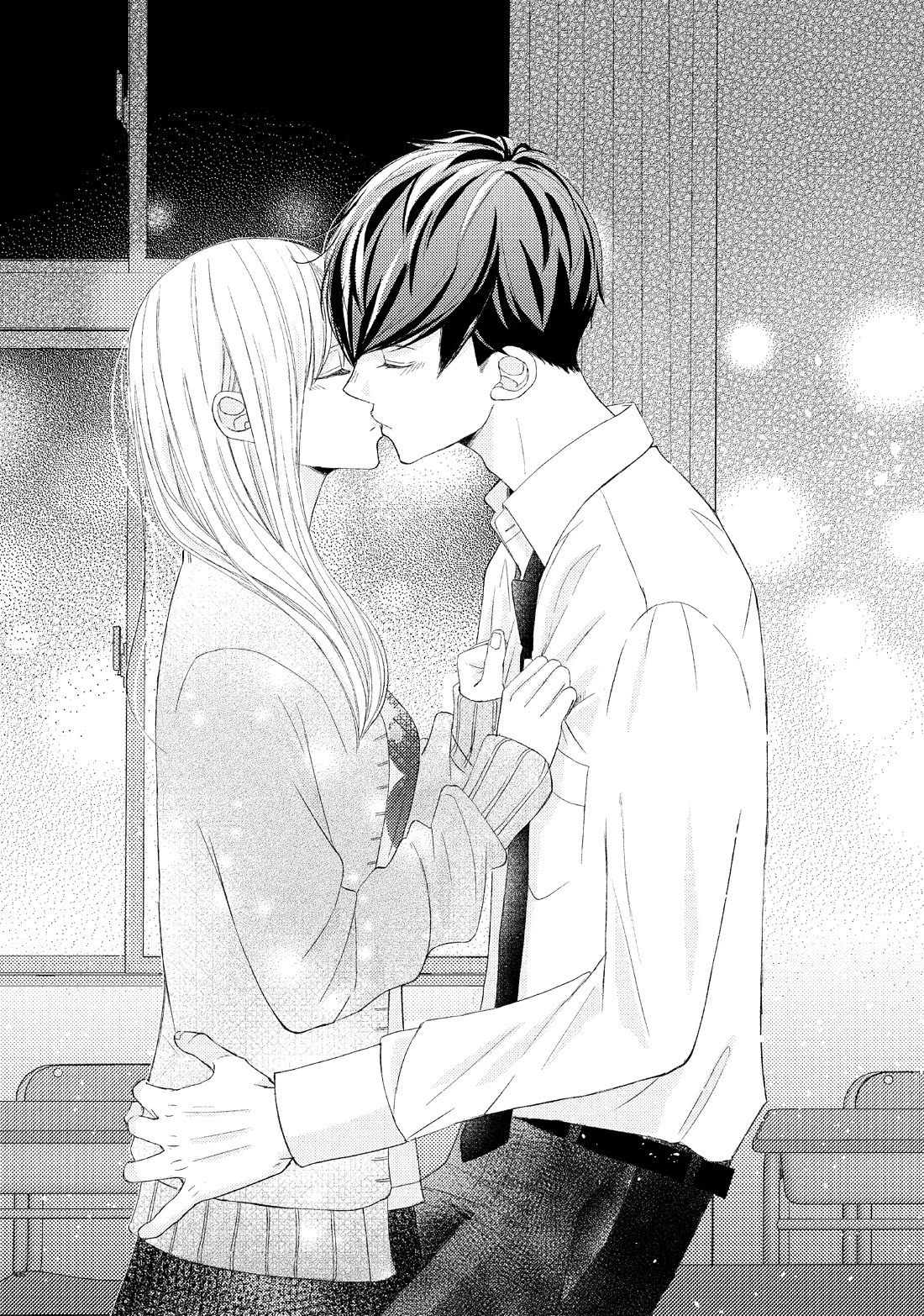 Na no ni, Chigira-kun ga Amasugiru Chapter 27 page 41 - Chapter 27: Accept It