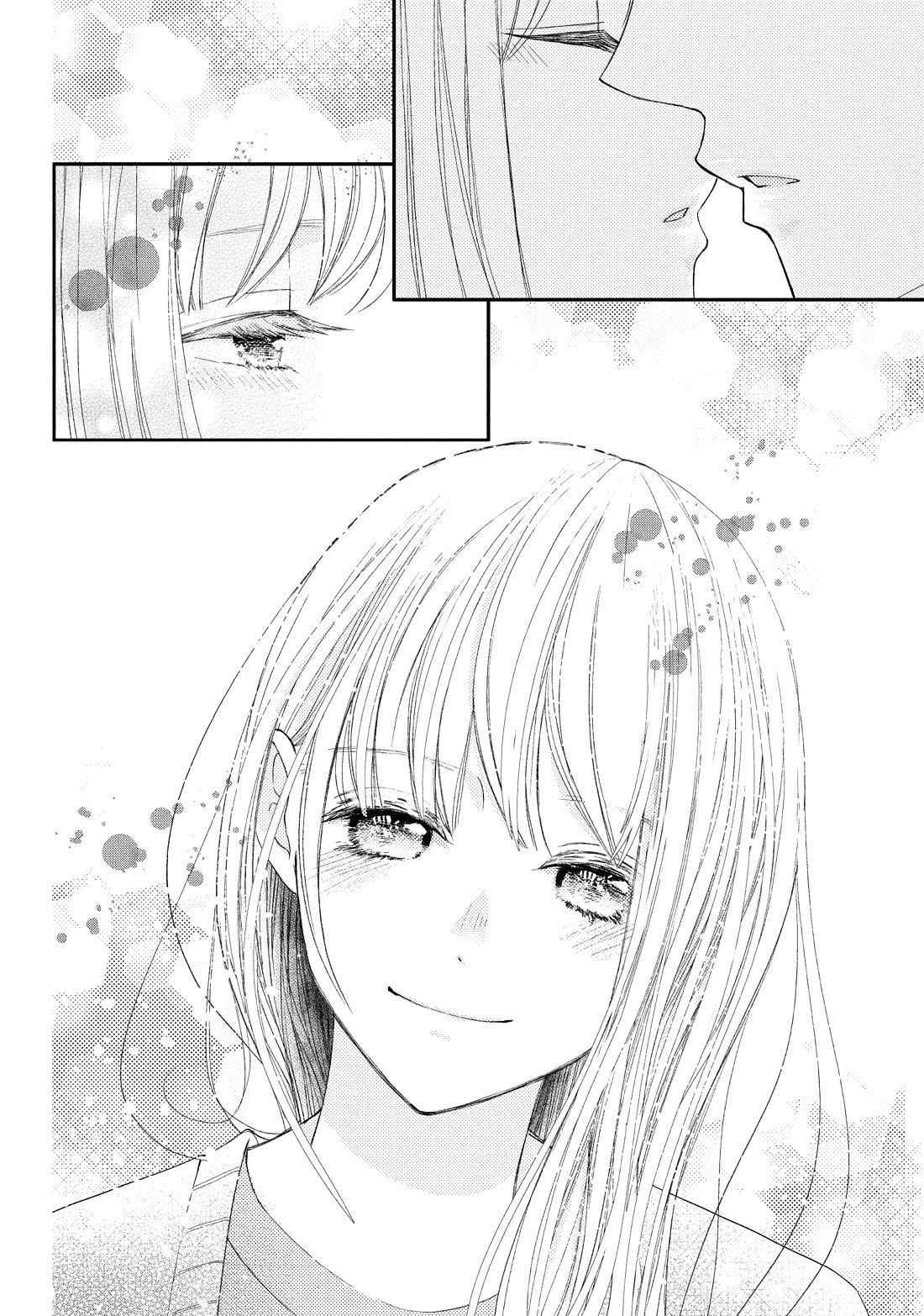 Na no ni, Chigira-kun ga Amasugiru Chapter 27 page 42 - Chapter 27: Accept It