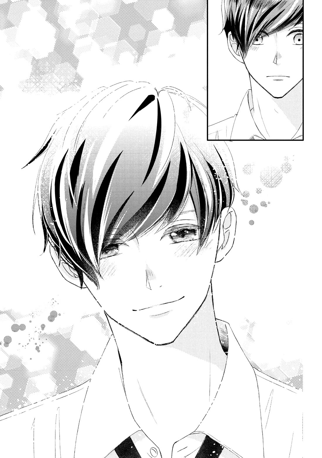Na no ni, Chigira-kun ga Amasugiru Chapter 27 page 43 - Chapter 27: Accept It