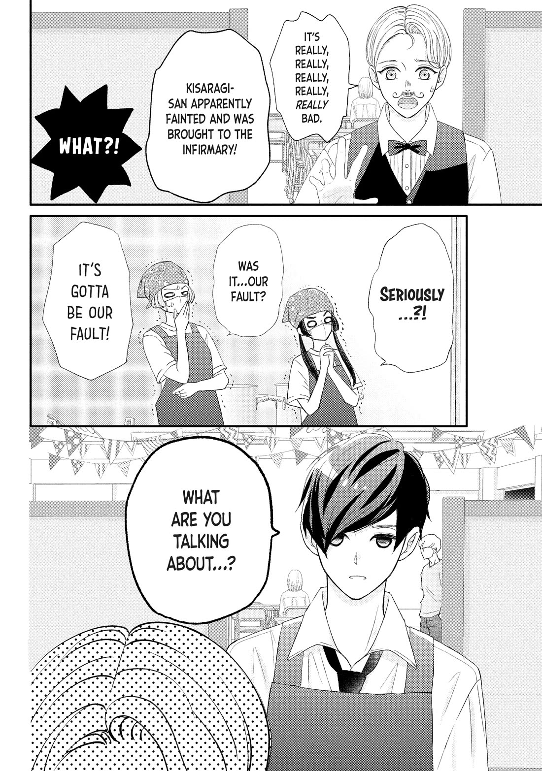 Na no ni, Chigira-kun ga Amasugiru Chapter 27 page 8 - Chapter 27: Accept It