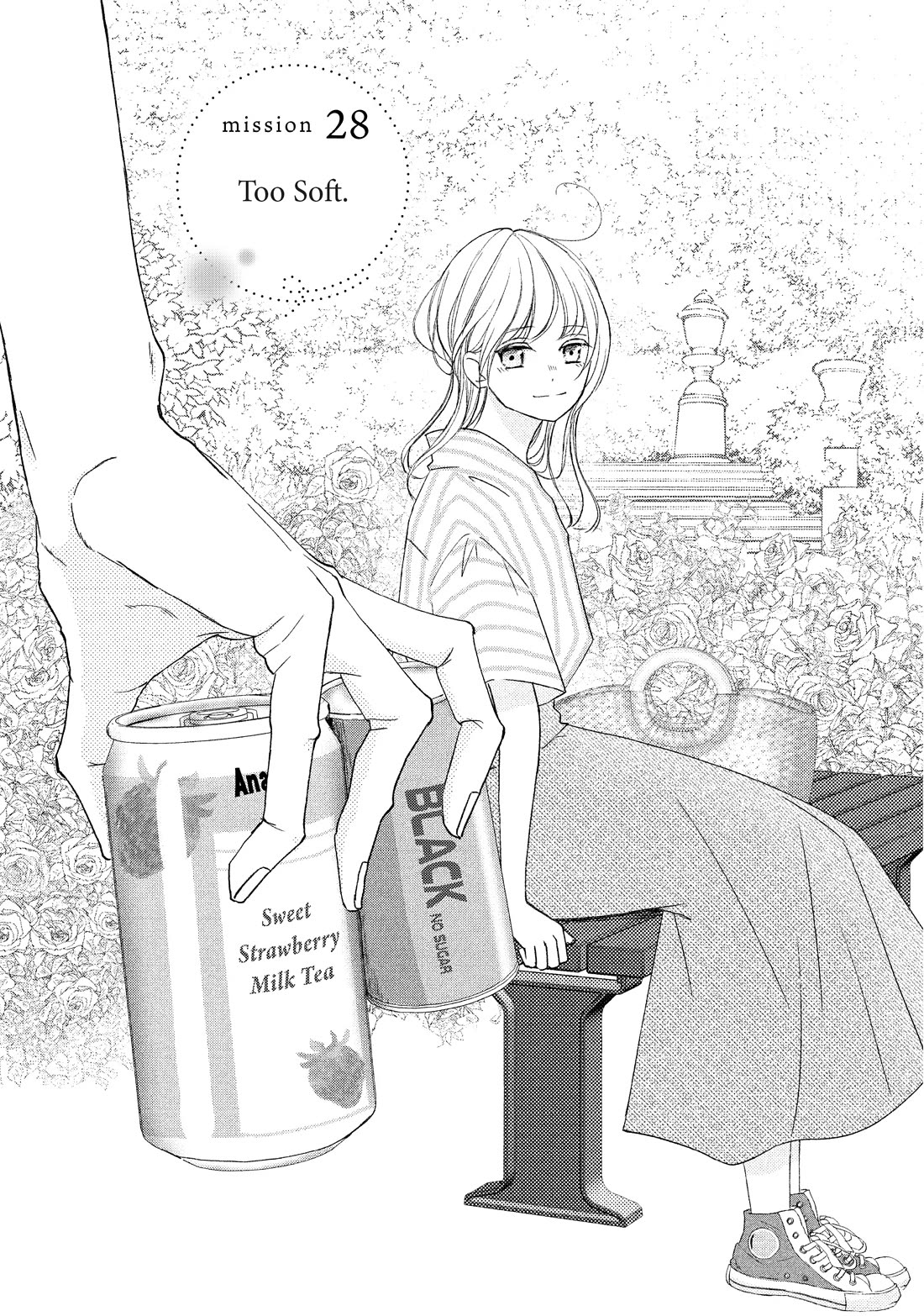 Na no ni, Chigira-kun ga Amasugiru Chapter 28 page 1 - Chapter 28: Too Soft