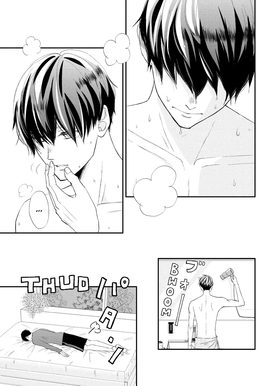Na no ni, Chigira-kun ga Amasugiru Chapter 28 page 11 - Chapter 28: Too Soft