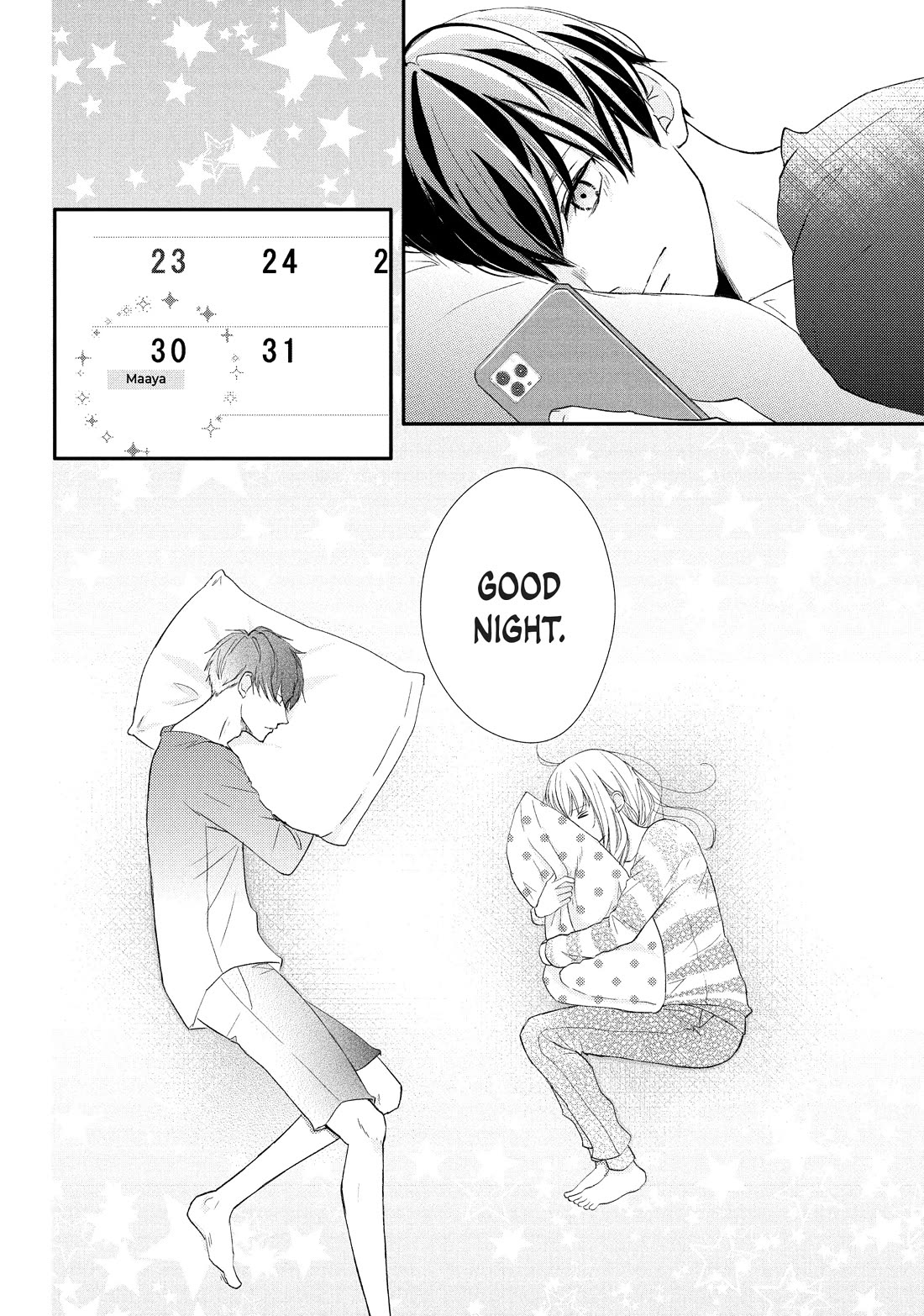 Na no ni, Chigira-kun ga Amasugiru Chapter 28 page 12 - Chapter 28: Too Soft