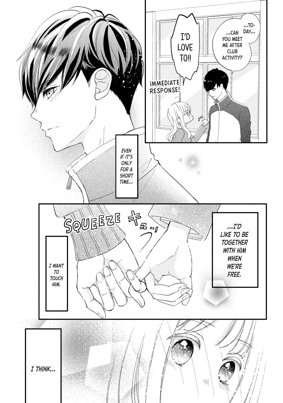 Na no ni, Chigira-kun ga Amasugiru Chapter 28 page 15 - Chapter 28: Too Soft