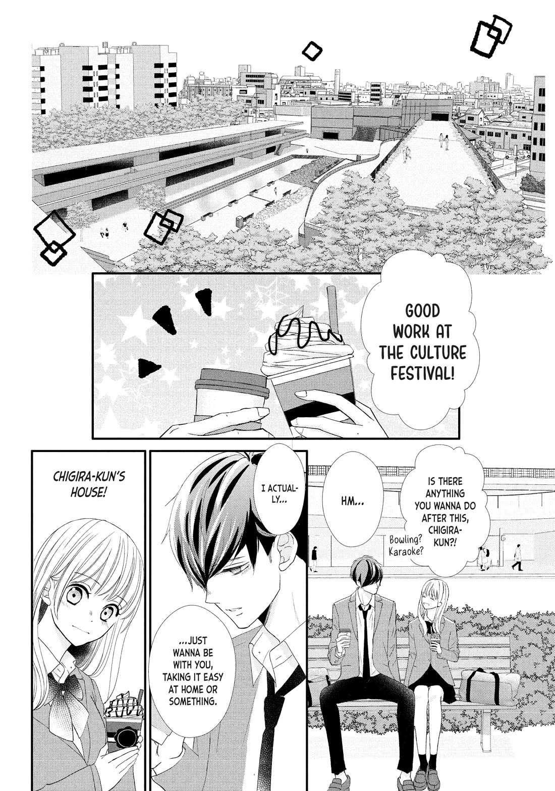 Na no ni, Chigira-kun ga Amasugiru Chapter 28 page 18 - Chapter 28: Too Soft