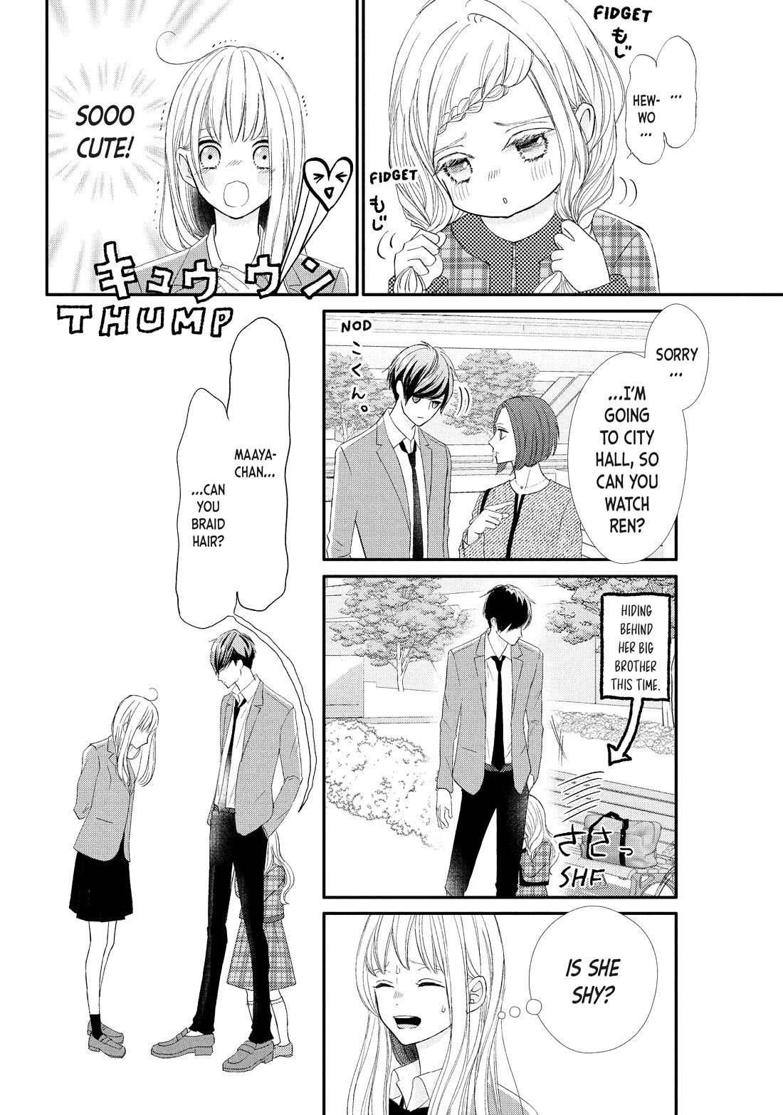 Na no ni, Chigira-kun ga Amasugiru Chapter 28 page 22 - Chapter 28: Too Soft