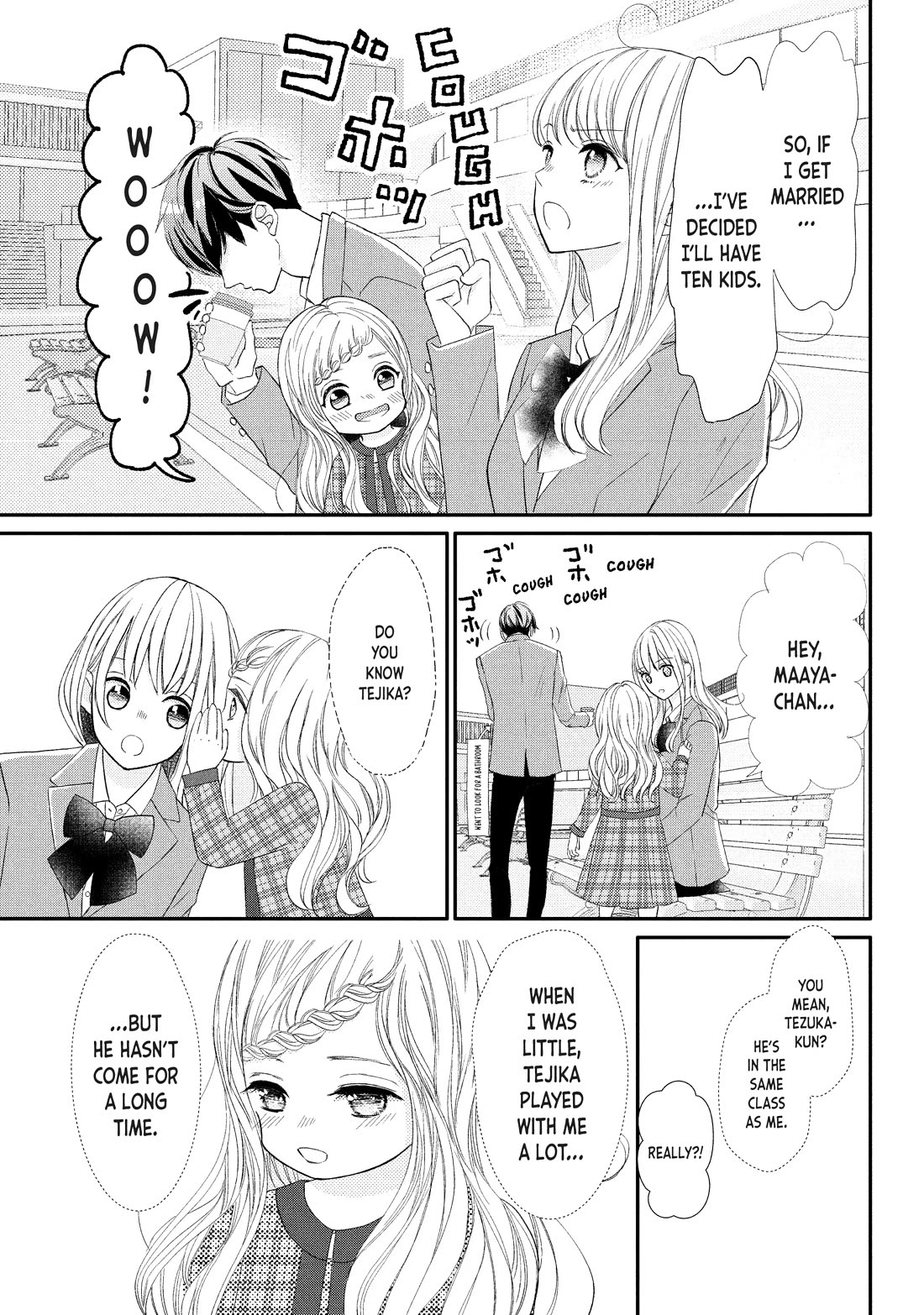 Na no ni, Chigira-kun ga Amasugiru Chapter 28 page 25 - Chapter 28: Too Soft